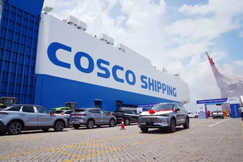 COSCO SHIPPING Specialized Carriers Launches Maiden Voyage of 7,500 CEU ...