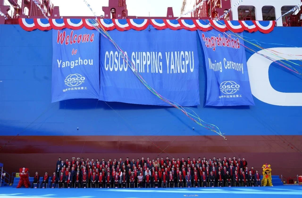 Cosco Schild 'Will Return' - 12,7 X 15,2 Cm - Robuster Kunststoff Für Tür Oder Theke